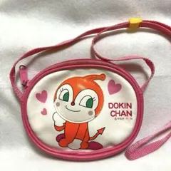 【訳あり 格安】ドキンちゃん　ふっくらポシェット