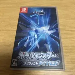 ポケットモンスター ブリリアントダイヤモンド