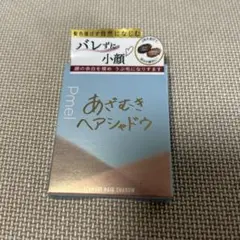 Item thumbnail for item e7f8bbac-5364-40e9-85a9-aadd9d82b176