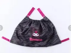 ☆限定品‎☆ クロミ ベビーカー アンダーバック ゼブラ柄 サンリオ