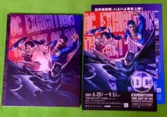 DC展 スーパーヒーローの誕生 図録 + チラシ2枚 / 六本木ヒルズ