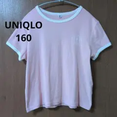 Item thumbnail for item ccedd404-5571-4153-b5ce-4ddccafdbd50