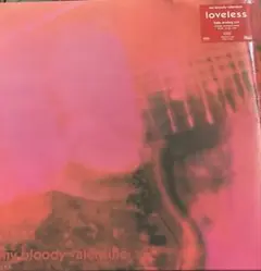 新品　未開封　レコード　My Bloody Valentine Loveless