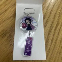 イオン　鬼滅の刃コラボ　風鈴型キーホルダー　胡蝶しのぶ