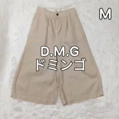 ドミンゴ リネンキャンバス キュロットパンツ ナチュラル Mサイズ
