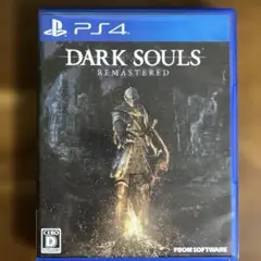 PS4 DARK SOULS REMASTERED
