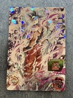 スーパードラゴンボールヒーローズ UM10-SEC 孫悟空