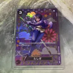 Item thumbnail for item cb1f2a7d-8867-426d-b6a2-05dd76f0978a