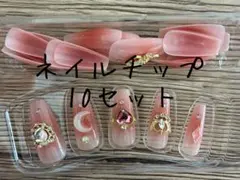Item thumbnail for item dca596ac-c5f0-4e7d-891d-ca9301bd5123