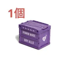Human made CONTAINER 20L