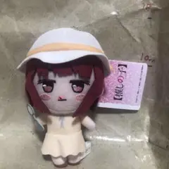 推しの子　天才子役　有馬かな　マスコット　ぬいぐるみ　ストラップ