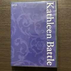 Kathleen Battle DVD
