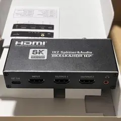 HDMIスプリッター HDMI2.1 音声分離器 HDMI分配器