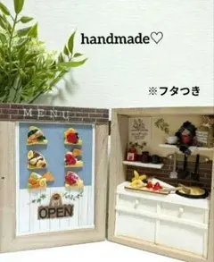 Item thumbnail for item d46bfefa-6309-4c60-8a31-0a1bf5e9916e