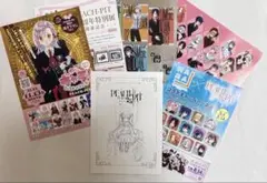 PEACH-PIT25周年特別展 入場特典 ローゼンメイデン小冊子