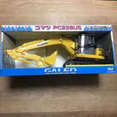 2025年最新】PC228 コマツの人気アイテム - メルカリ