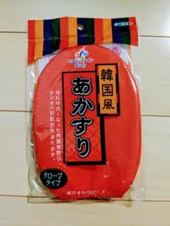 Item thumbnail for item ddd6f926-7be4-49be-8e43-2989fce308c9