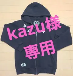 CHROME HEARTS☆クロムハーツ☆スター☆星☆ジップアップ☆パーカー