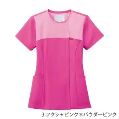 Item thumbnail for item 0865910b-8461-46fe-ad8e-0a6a93f17d9d
