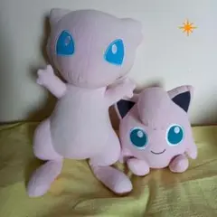 ミュウとプリン ぬいぐるみ セット ピンク