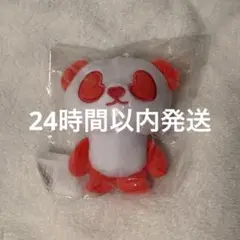 本日限定大特価‼️lil league 中村竜大 ぬいぐるみ キーホルダー パンダ LIL LEAGUE リルパンダ【中村竜大】ぬいぐるみキーホルダー