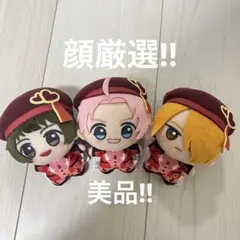 アイマスSideM CIRCLE OF DELIGHT ちびぐるみ 3種セット