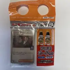 BOSS サカキ　ロケット団　ポケモンカード　プロモ　特典 新品未使用 ポケカ