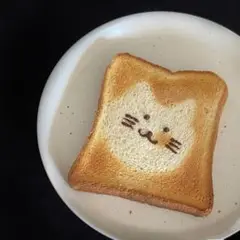 ★専用ページ★