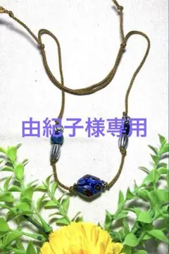 Item thumbnail for item 482b3076-bc7a-4220-ae3a-c2e0ecfe32bb