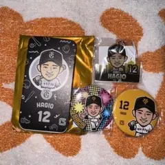 萩尾匡也 セット