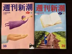 Item thumbnail for item ab5a9f06-338c-4ae6-9f46-ce94ac7add46