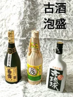 2025年最新】どなん43度の人気アイテム - メルカリ