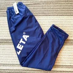 新品タグ付き　アスレタ　サッカー　ピステパンツ　LL フットサル　裏地付き
