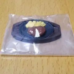 ガスト ガチャガチャ チーズインハンバーグ