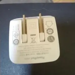 usb急速充電器