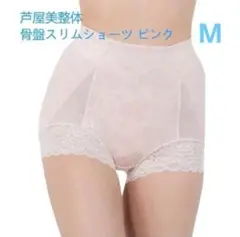Item thumbnail for item 9d2d718a-5dab-4a85-bbbc-785296ab59b6
