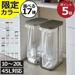 ふた付きおしゃれゴミ箱 3個セット