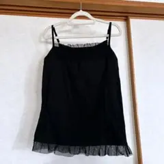 美品 【FREDY&GLOSTER】 フリル付き 黒 キャミソール