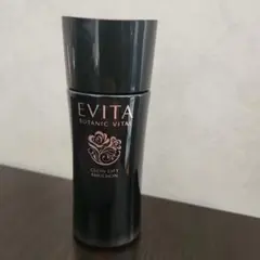 エビータ ボタニバイタル 艶リフト ミルク II 130ml