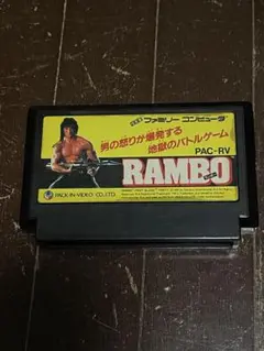 RAMBO ランボー [ファミコン] 世界観崩壊！『ランボー』途中セーブでEDまで（Clear difficult