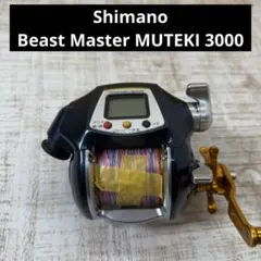 SHIMANO ２０ビーストマスター MD3000  極美品 20ビーストマスター MD3000 シマノ : 東海つり具Y支店 - 通販