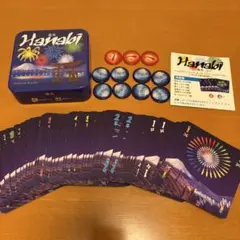 花火　Hanabi ボードゲーム　カードゲーム