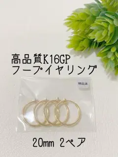 Item thumbnail for item 6b2e3b04-d27a-4719-a8e1-ee216e66f8de