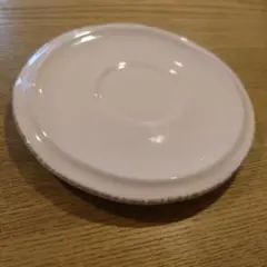 Item thumbnail for item e10dad1d-e954-4a5a-9574-2d9e98bcad80