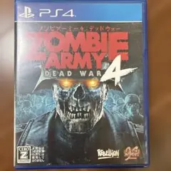 ZOMBIE ARMY 4: DEAD WAR PS4