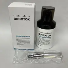 2025年最新】bonotox セカンドスキンクリームの人気アイテム