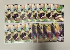 【匿名配送・送料込み】 #コンパス　十文字アタリ　 ライアリ　クリカ　16枚