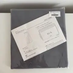 Item thumbnail for item 57502f41-5182-464c-8c18-2ac605dc0586