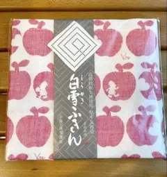 Item thumbnail for item 659ded48-9131-49dc-88c4-b41cc4d158e9