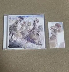 プロセカ 25時、ナイトコードで。 CD